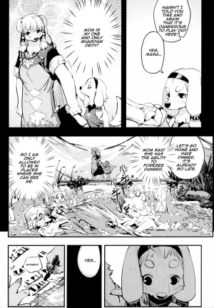 Magiace Kemofantasia 2 English - Page 6