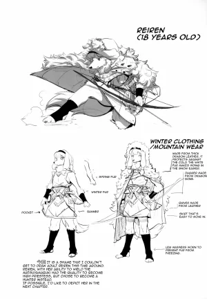 Magiace Kemofantasia 2 English - Page 62