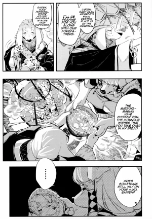 Magiace Kemofantasia 2 English - Page 9