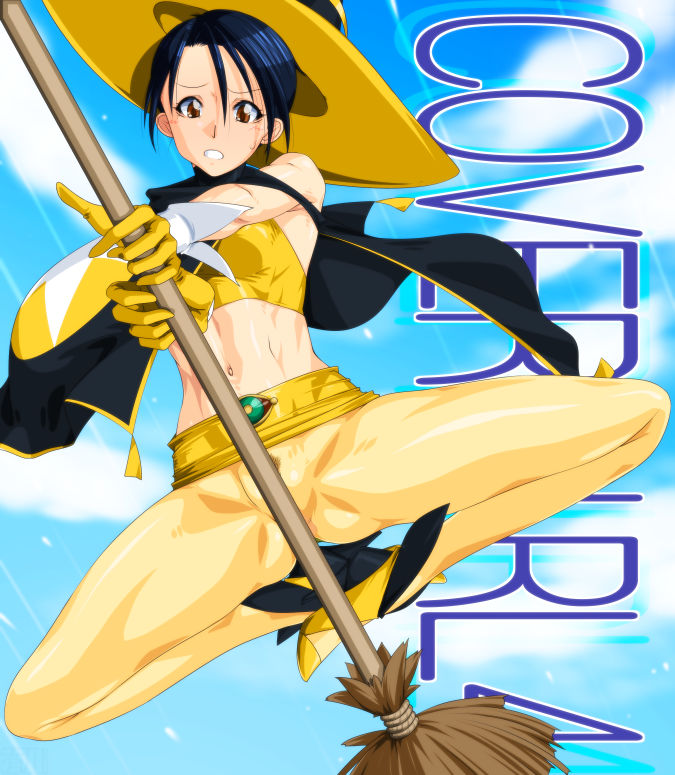 Magic Users Club - Image 30