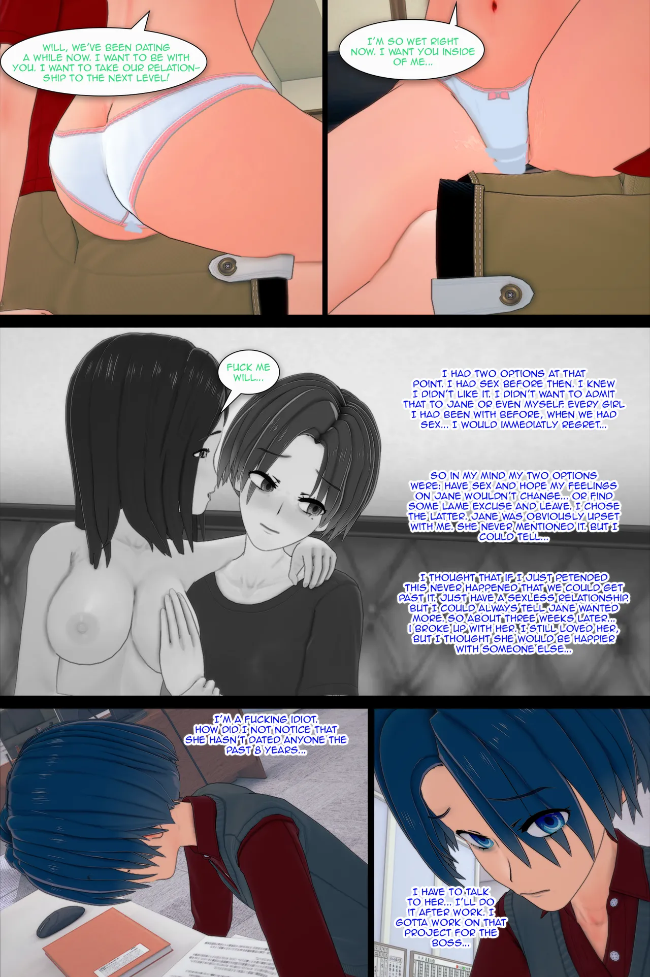 Maideneir Winds of Change Chapter 1-9 Ongoing - Image 78