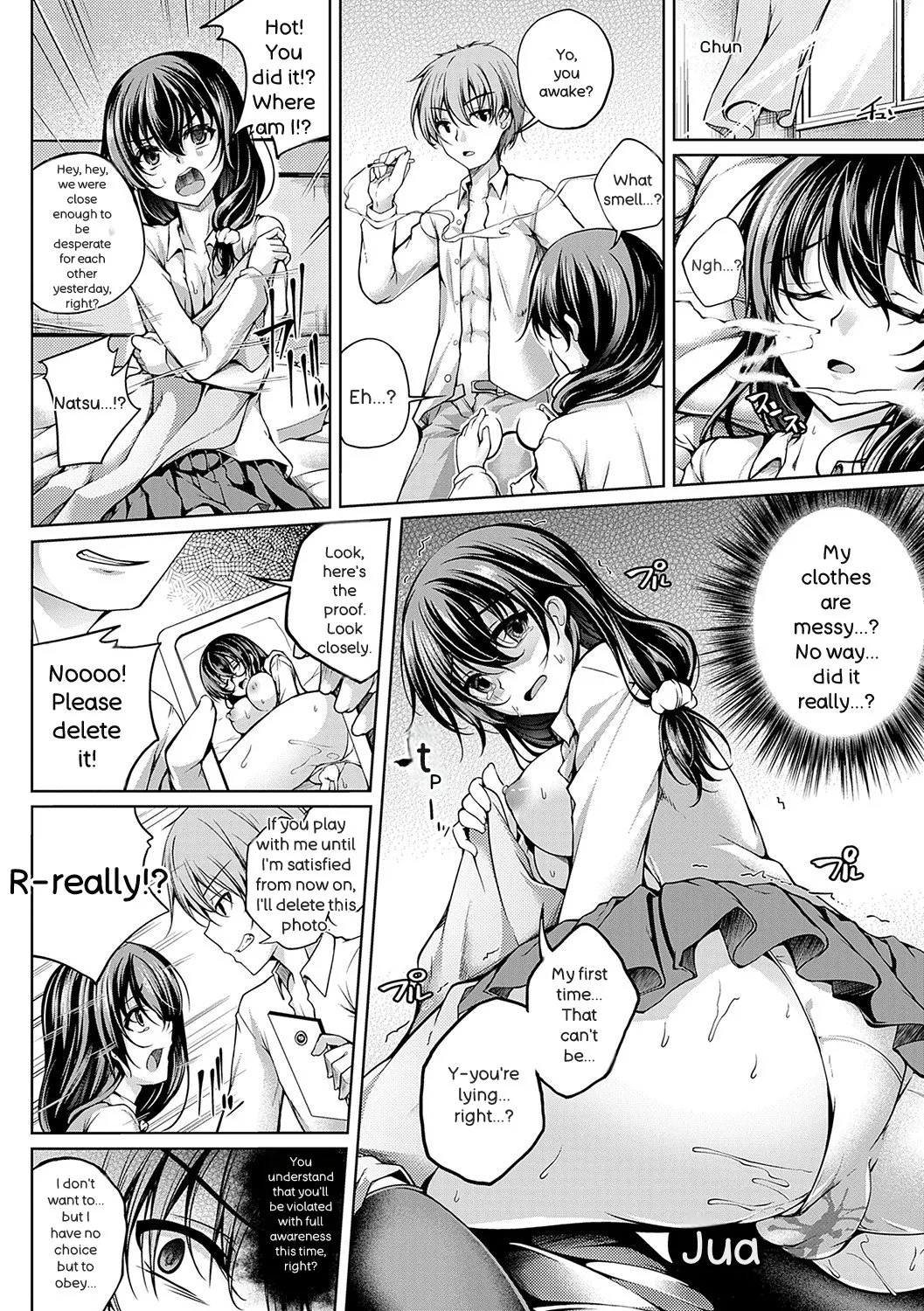 Maineko Ruru Koibana Fubuki Digital - Image 101