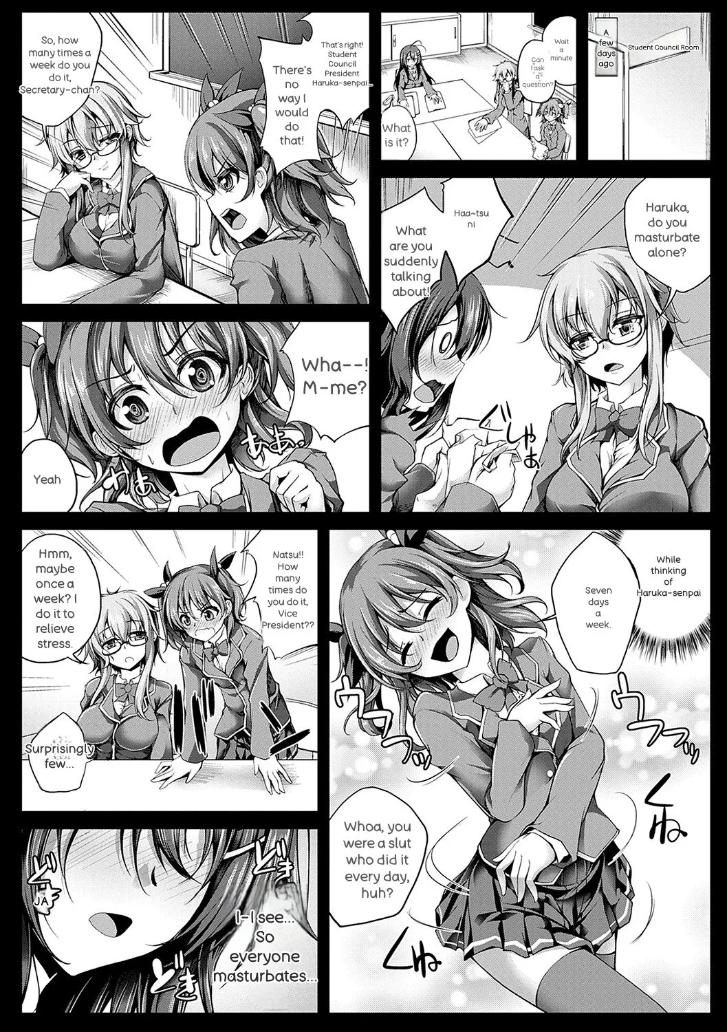 Maineko Ruru Koibana Fubuki Digital - Image 169