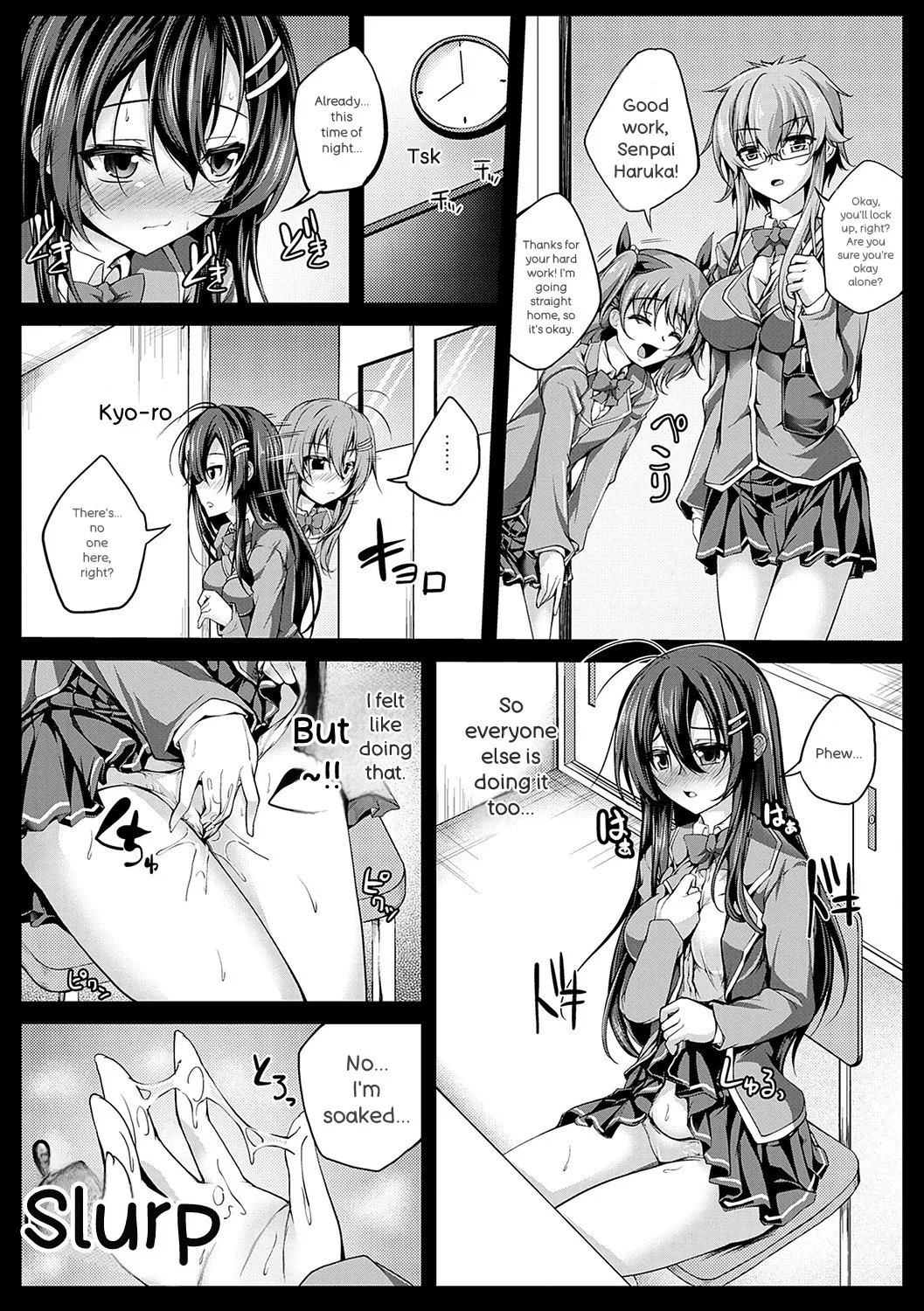 Maineko Ruru Koibana Fubuki Digital - Image 170