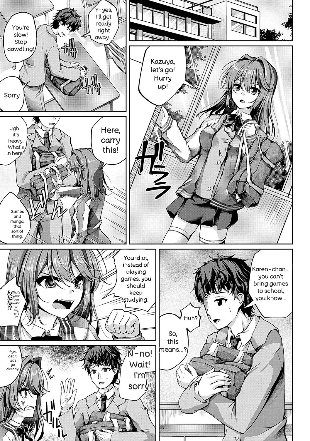 Maineko Ruru Koibana Fubuki Digital - Image 28