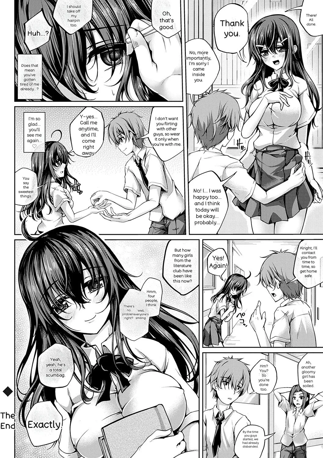 Maineko Ruru Koibana Fubuki Digital - Image 67