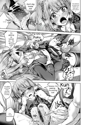 Maineko Ruru Koibana Fubuki Digital - Page 10