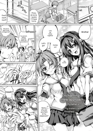 Maineko Ruru Koibana Fubuki Digital - Page 112