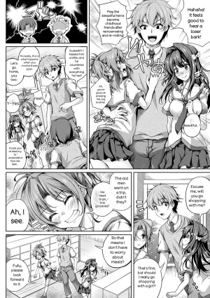 Maineko Ruru Koibana Fubuki Digital - Page 113
