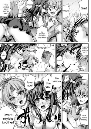 Maineko Ruru Koibana Fubuki Digital - Page 118