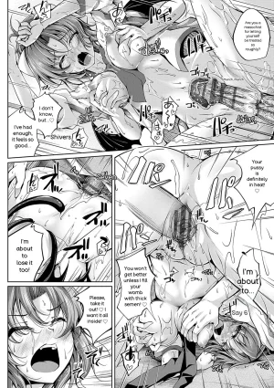 Maineko Ruru Koibana Fubuki Digital - Page 131