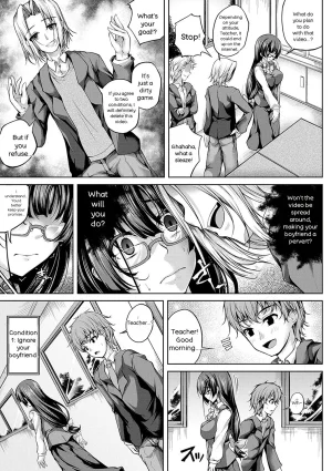 Maineko Ruru Koibana Fubuki Digital - Page 142