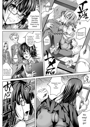 Maineko Ruru Koibana Fubuki Digital - Page 153