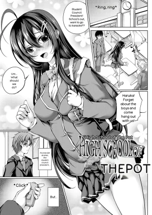 Maineko Ruru Koibana Fubuki Digital - Page 162