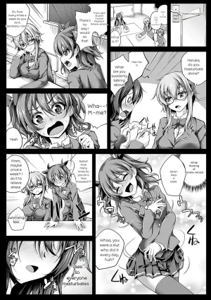 Maineko Ruru Koibana Fubuki Digital - Page 169