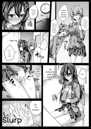 Maineko Ruru Koibana Fubuki Digital - Page 170