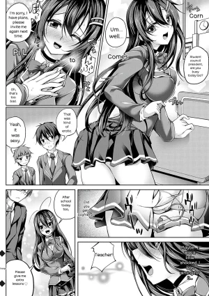 Maineko Ruru Koibana Fubuki Digital - Page 185