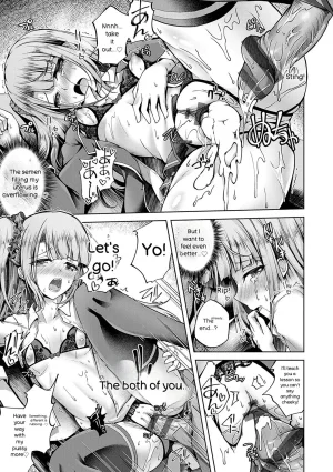 Maineko Ruru Koibana Fubuki Digital - Page 20
