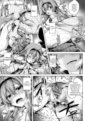 Maineko Ruru Koibana Fubuki Digital - Page 213