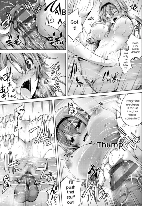 Maineko Ruru Koibana Fubuki Digital - Page 219