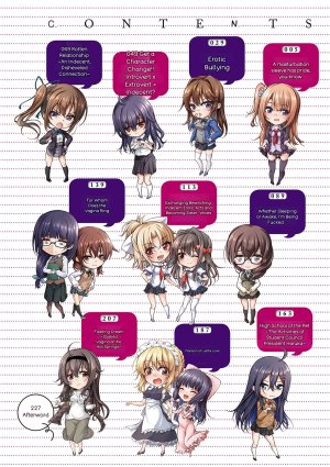Maineko Ruru Koibana Fubuki Digital - Page 3