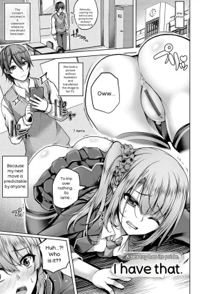 Maineko Ruru Koibana Fubuki Digital - Page 4