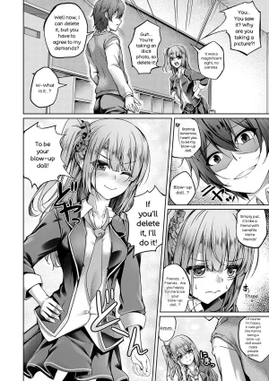 Maineko Ruru Koibana Fubuki Digital - Page 5
