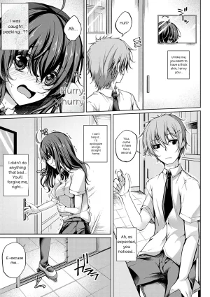 Maineko Ruru Koibana Fubuki Digital - Page 50