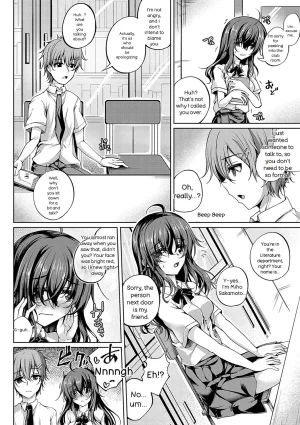 Maineko Ruru Koibana Fubuki Digital - Page 51