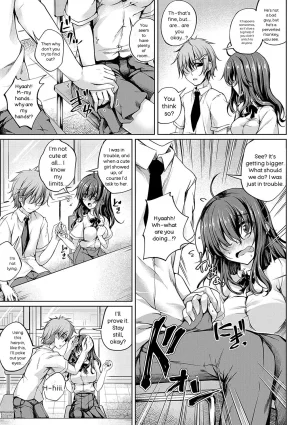 Maineko Ruru Koibana Fubuki Digital - Page 52