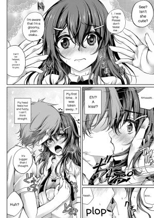 Maineko Ruru Koibana Fubuki Digital - Page 53