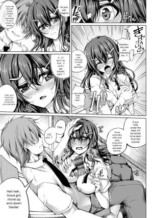 Maineko Ruru Koibana Fubuki Digital - Page 54