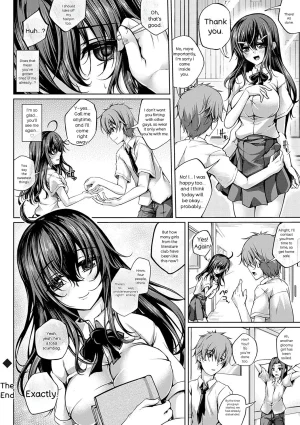 Maineko Ruru Koibana Fubuki Digital - Page 67