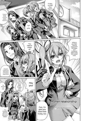 Maineko Ruru Koibana Fubuki Digital - Page 68