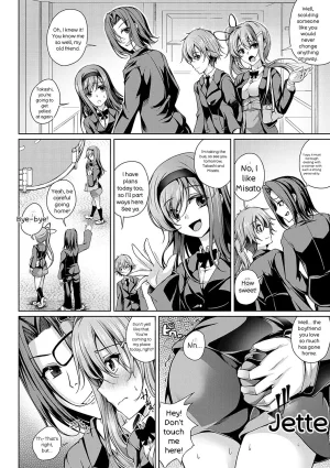 Maineko Ruru Koibana Fubuki Digital - Page 69