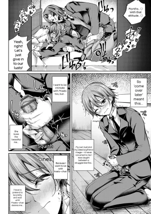 Maineko Ruru Koibana Fubuki Digital - Page 79