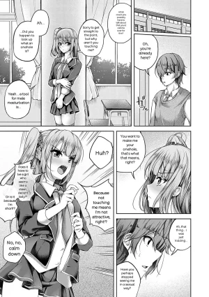 Maineko Ruru Koibana Fubuki Digital - Page 8