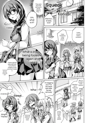 Maineko Ruru Koibana Fubuki Digital - Page 88