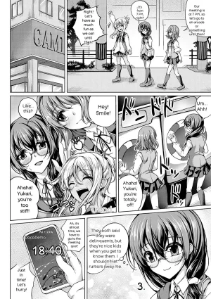 Maineko Ruru Koibana Fubuki Digital - Page 89