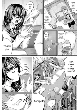 Maineko Ruru Koibana Fubuki Digital - Page 91