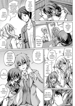 Maineko Ruru Koibana Fubuki Digital - Page 92