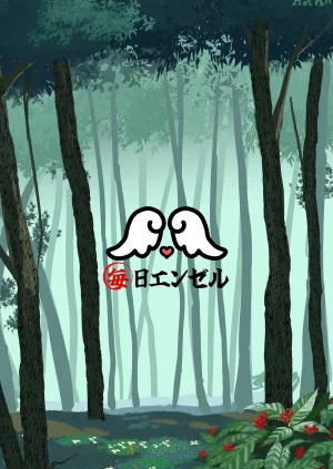 Mainichi Angel Caballera Femenina de Enormes Pechos Aliarme con un monstruo debilucho Qué clase de broma es esta Spanish MerylSubs Digital - Page 63