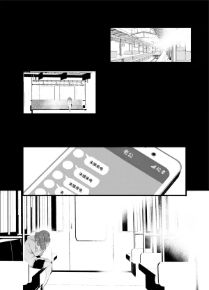 Maisou no Soko Ushiro Muki Otaku ni Rikai Aru Gal Yome ga Ota-shop Tenchou ni NTRreru Hanashi Chinese space6ar Digital - Page 31