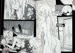 Maji de watashi ni koi shinasai after party chris ver 翻译 - Page 101