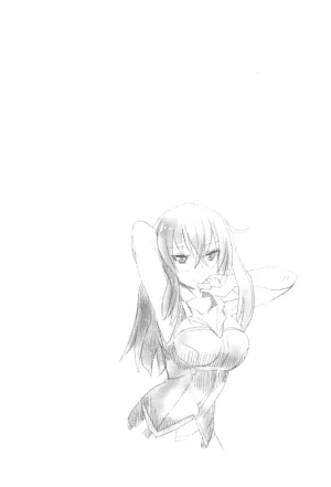 Maji de watashi ni koi shinasai after party miyako ver 翻译 - Page 128