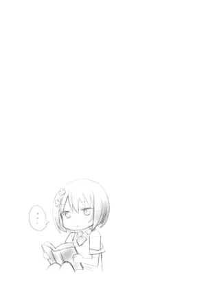 Maji de watashi ni koi shinasai after party miyako ver 翻译 - Page 35