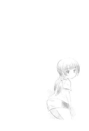 Maji de watashi ni koi shinasai after party miyako ver 翻译 - Page 62