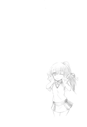 Maji de watashi ni koi shinasai after party miyako ver 翻译 - Page 92