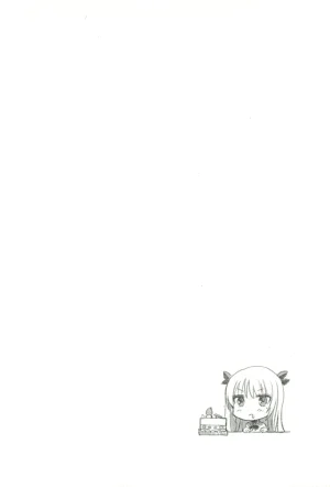 Maji de watashi ni koi shinasai after party yukie ver 翻译 - Page 163