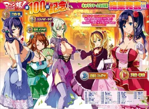 Maken ki Aki Nijou compilation - Page 163